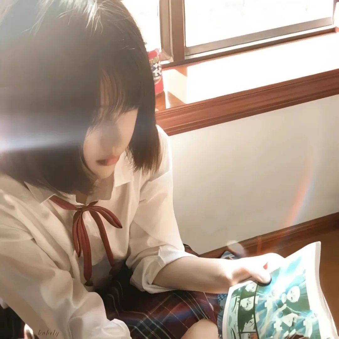 性爱年华