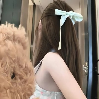爱情现状